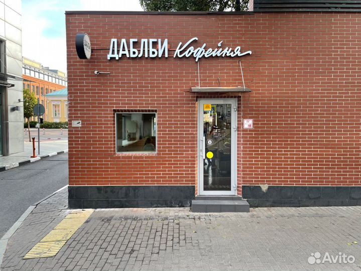 Вывески