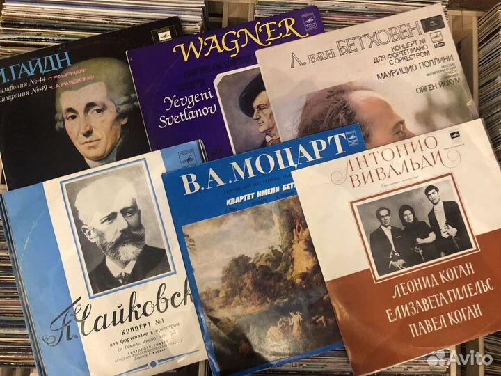Классическая музыка на виниле
