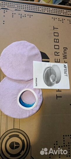 Пакеты для хранения грудного молока