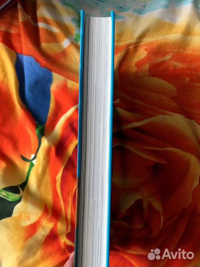 Сага. Делюкс-издание. Книга Первая