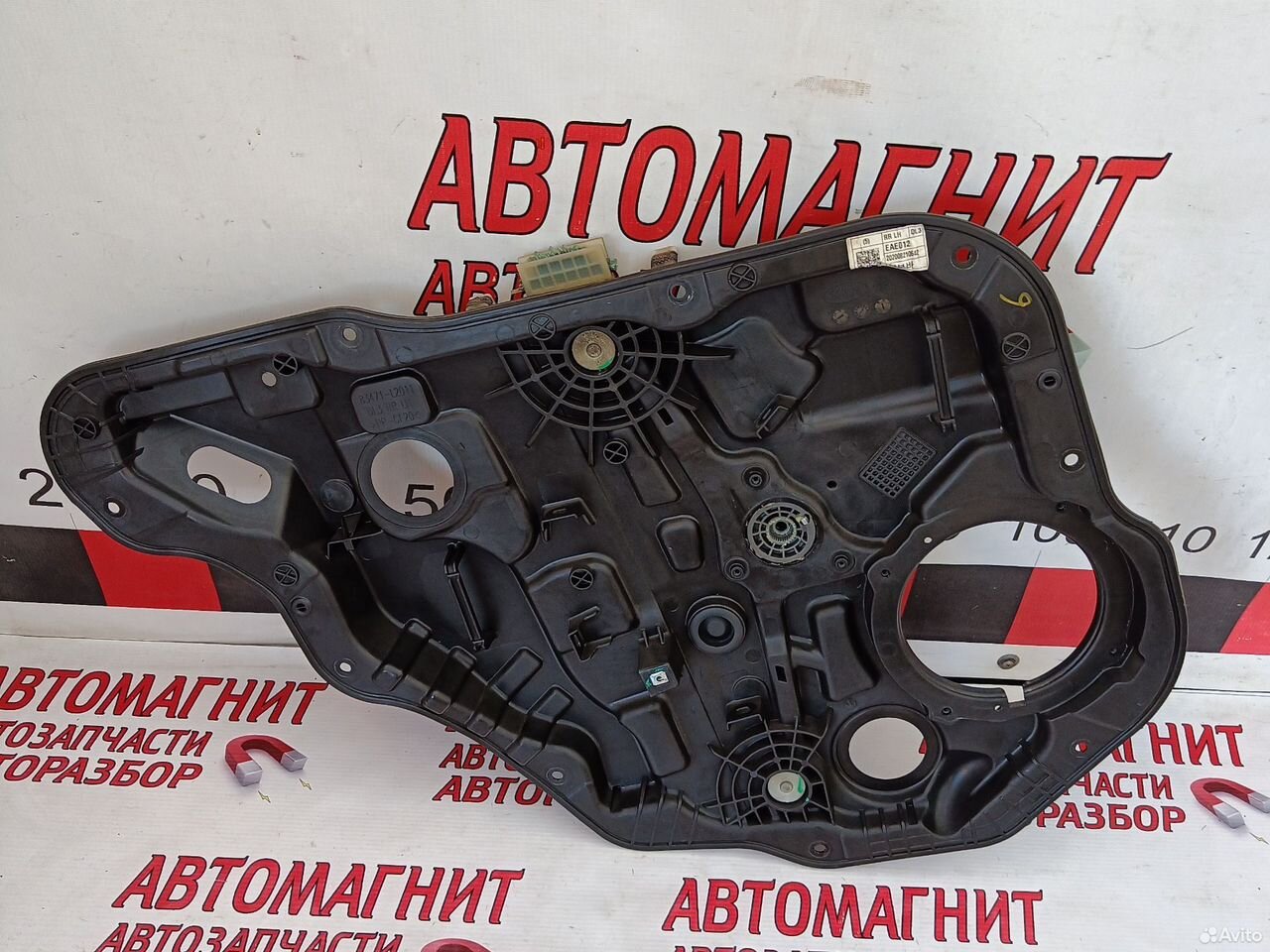 Стеклоподъемник задний левый Киа К5 19-н.в