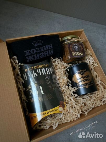 Мужской подарочный набор