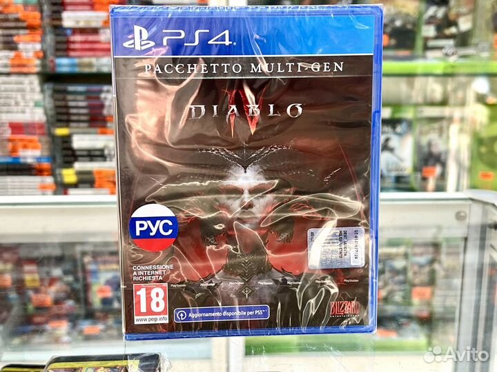 Новый Diablo IV (1-2 Игрока) на PS4/ PS5