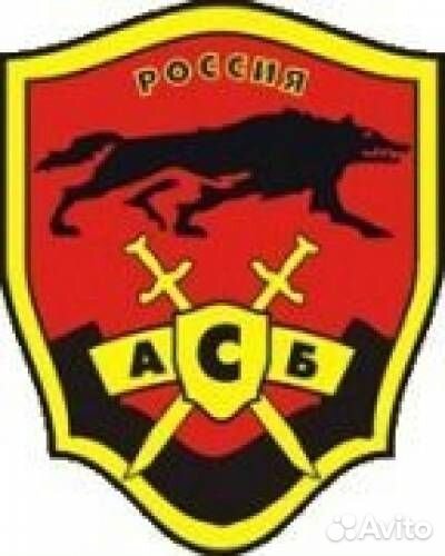 Охранник (Купчино)