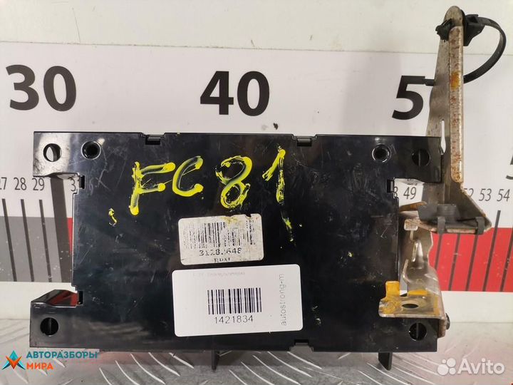 Блок управления телефоном Volvo S80 2 2010