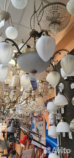 Люстра потолочная и 2 бра