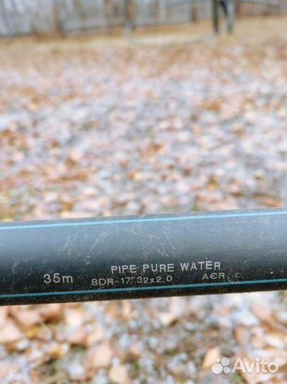 Труба пнд для воды