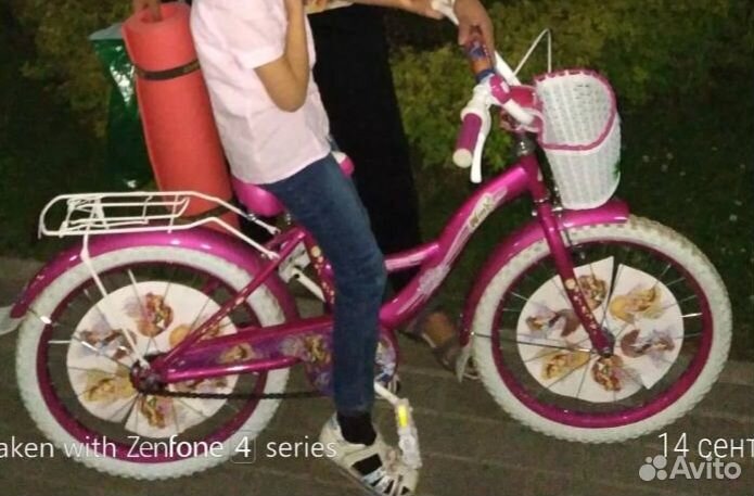 Детский велосипед