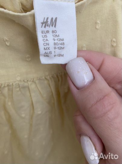 Платье летние h&m 80