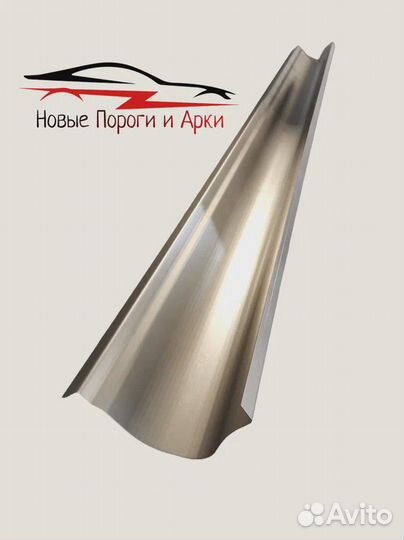 Арки и пороги ремонтные Peugeot 206