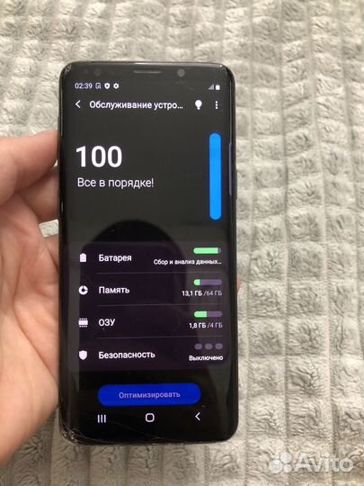 Samsung Galaxy S9, 4/64 ГБ