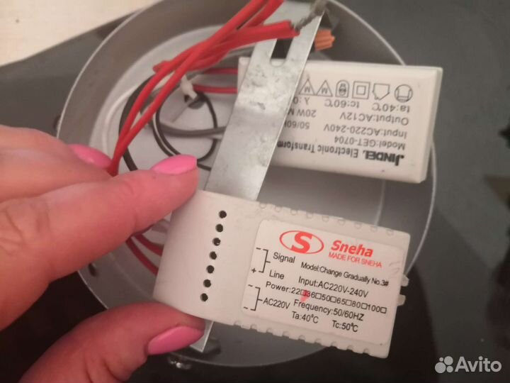 Светильник детский Домик