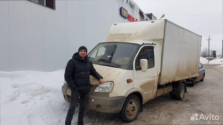 Перевозка грузов межгород со страховкой от 200км