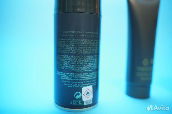 Мужской подарочный набор косметики