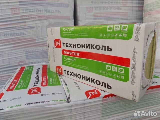 Технониколь роклайт 50мм