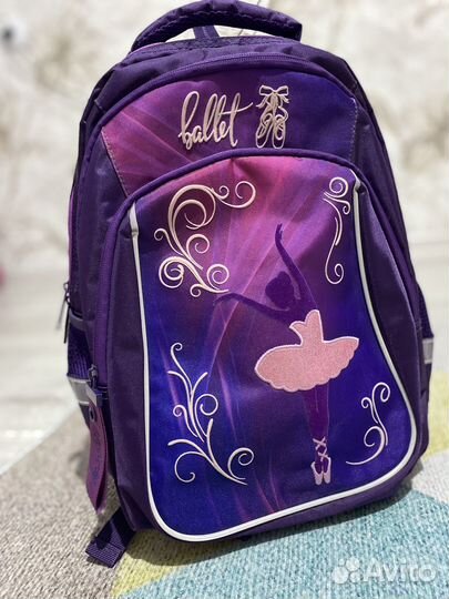 Школьный рюкзак