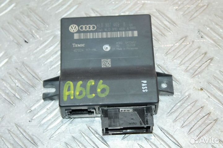 Блок управления GATEWAY Audi A6 C6 4F / Q7