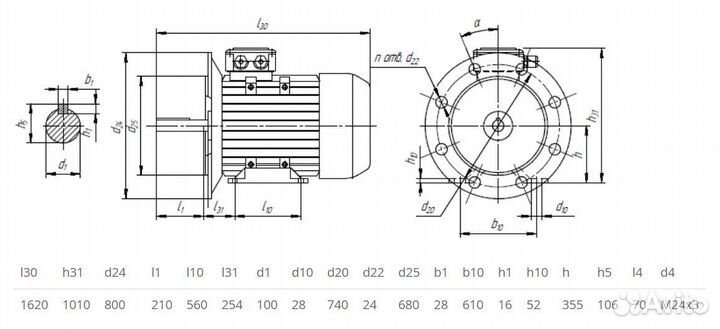 Электродвигатель 5аи 355 М4 (315кВт / 1500об)