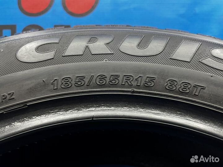 Bridgestone Ice Cruiser 7000 185/65 R15 88T