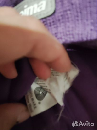 Шапка рейма 52