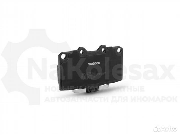 Колодки тормозные передние к-кт Metaco 3000-642