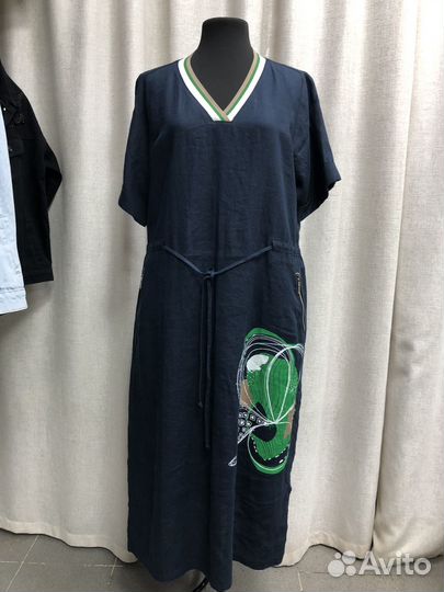 Платье женское