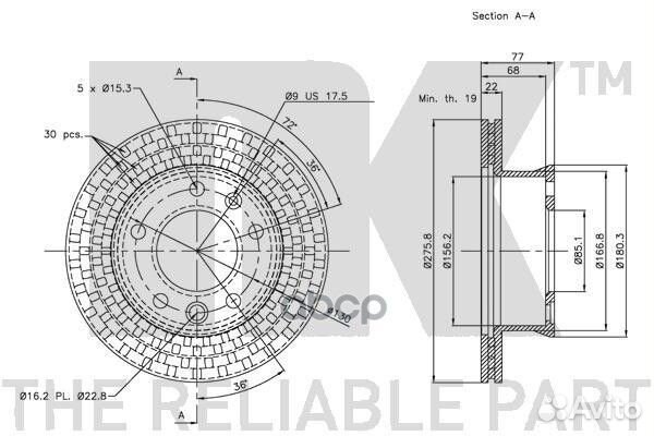 203397NK диск тормозной перередний MB Sprinte