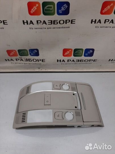 Лампа внутрисалонная передняя Audi Q7 4LB 4.2 2006