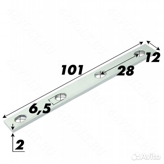 Перемычка 20, 25ah Topband 4 отверстия