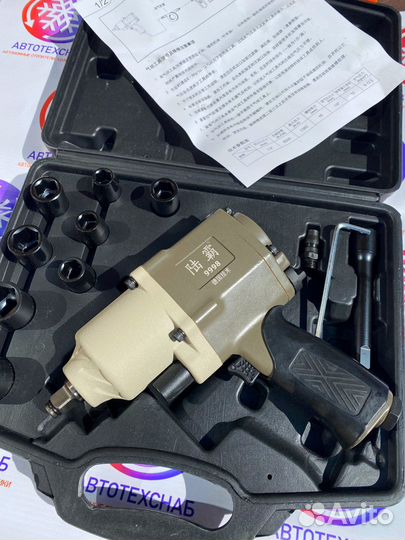 Гайковерт пневматический 9998 1380 нм 1/2