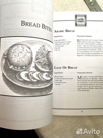 Книга «Creative vegetarian cooking”