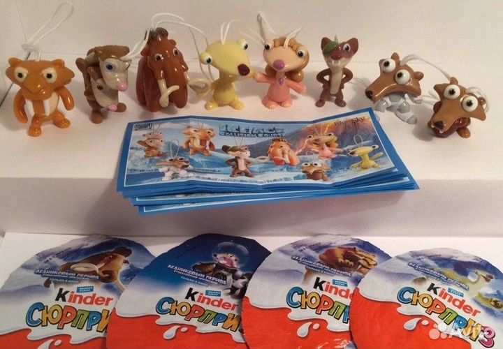 Ледниковый период киндер серия в капсулах