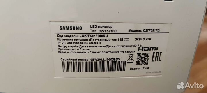 Монитор samsung 27 изогнутый