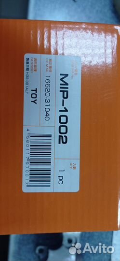 Натяжитель ремня приводного Toyota 4Runner