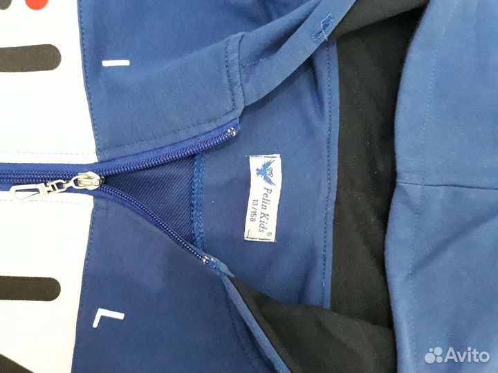 Мастерка-спортивка