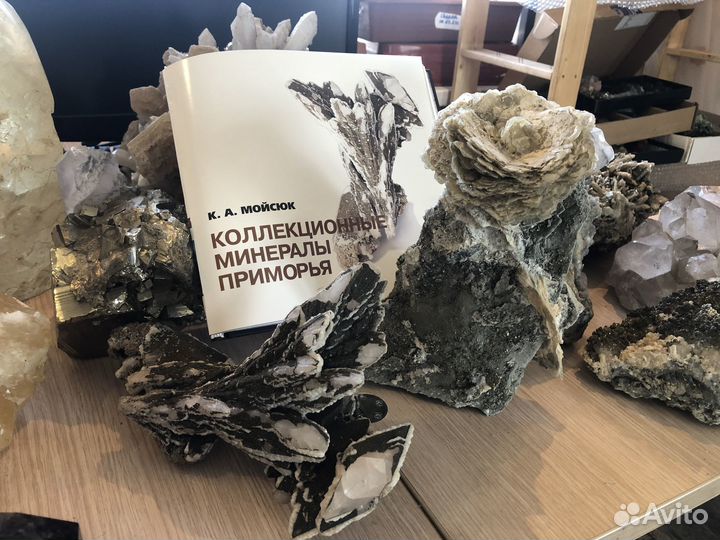 Большая коллекция минералов, 1190 образцов