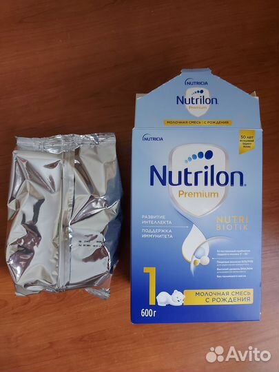 Смесь Нутрилон 1