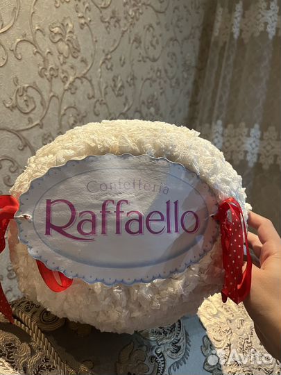 Большая коробка в виде Рафаэлло