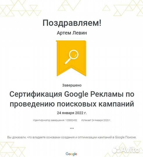 Клиенты для бизнеса телеграмм, вк,яндекс директ