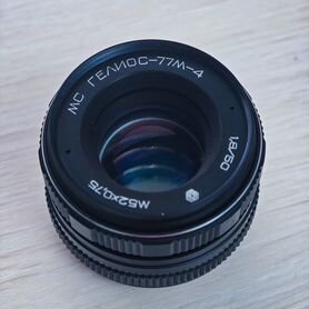 Объектив Гелиос 77М-4, f1.8 / 50mm