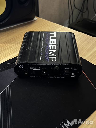 Tube-mp Project series + Lexicon alpha