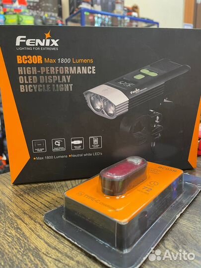 Велофара Fenix BC30R и BC05R в подарок