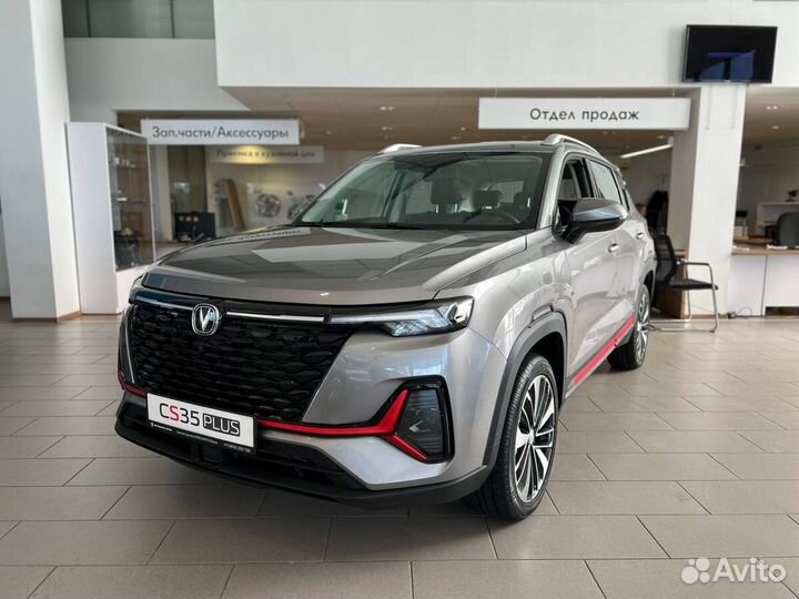 Changan CS35 Plus 1.4 AMT, 2023