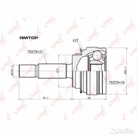 Lynxauto CO-3636A шрус наружный lynxauto CO-3636A