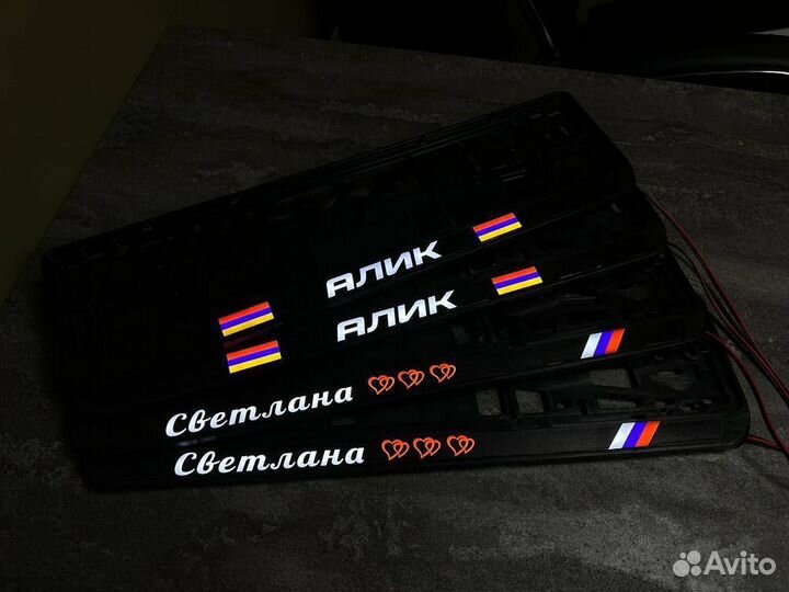 Рамка номерного знака led подсветка