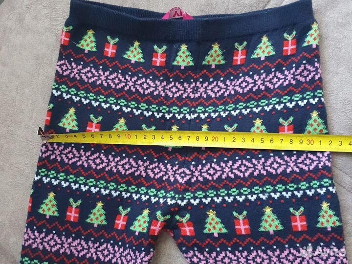 Гамаши новые 11-12 лет