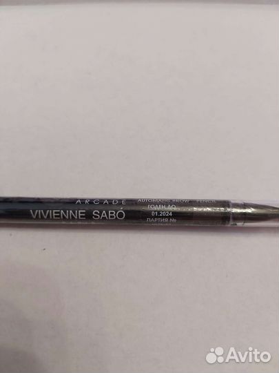 Карандаш для бровей vivienne sabo 04