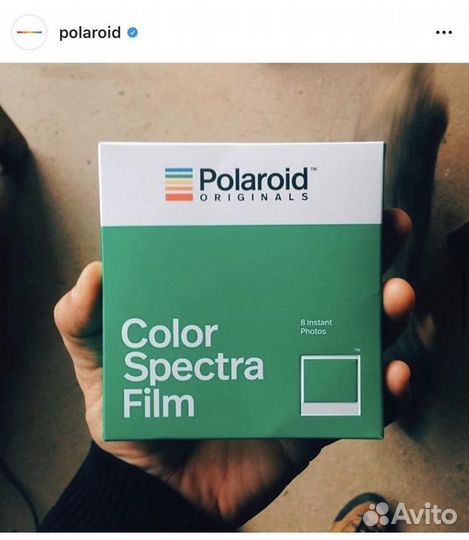 Polaroid Spectra 2