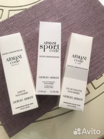 Тестер Giorgio Armani code тестер
