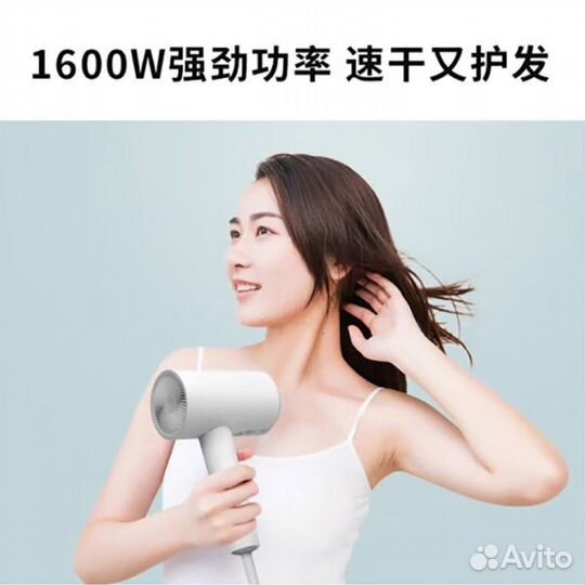 SID Electric Hair Dryer Household High Power High Airflow Dormitory Use Students High Airflow Dormit